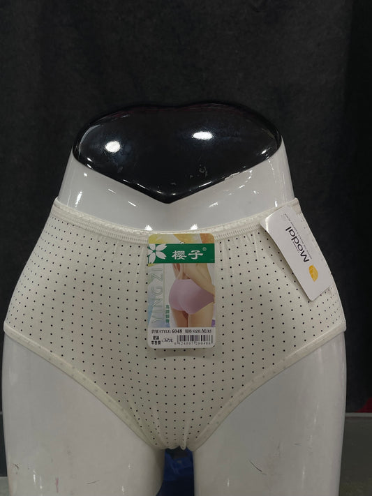 COTTON PANTY - PRINTED - FULL COVERAGE - COMFORTABLE - WHITE COLOUR