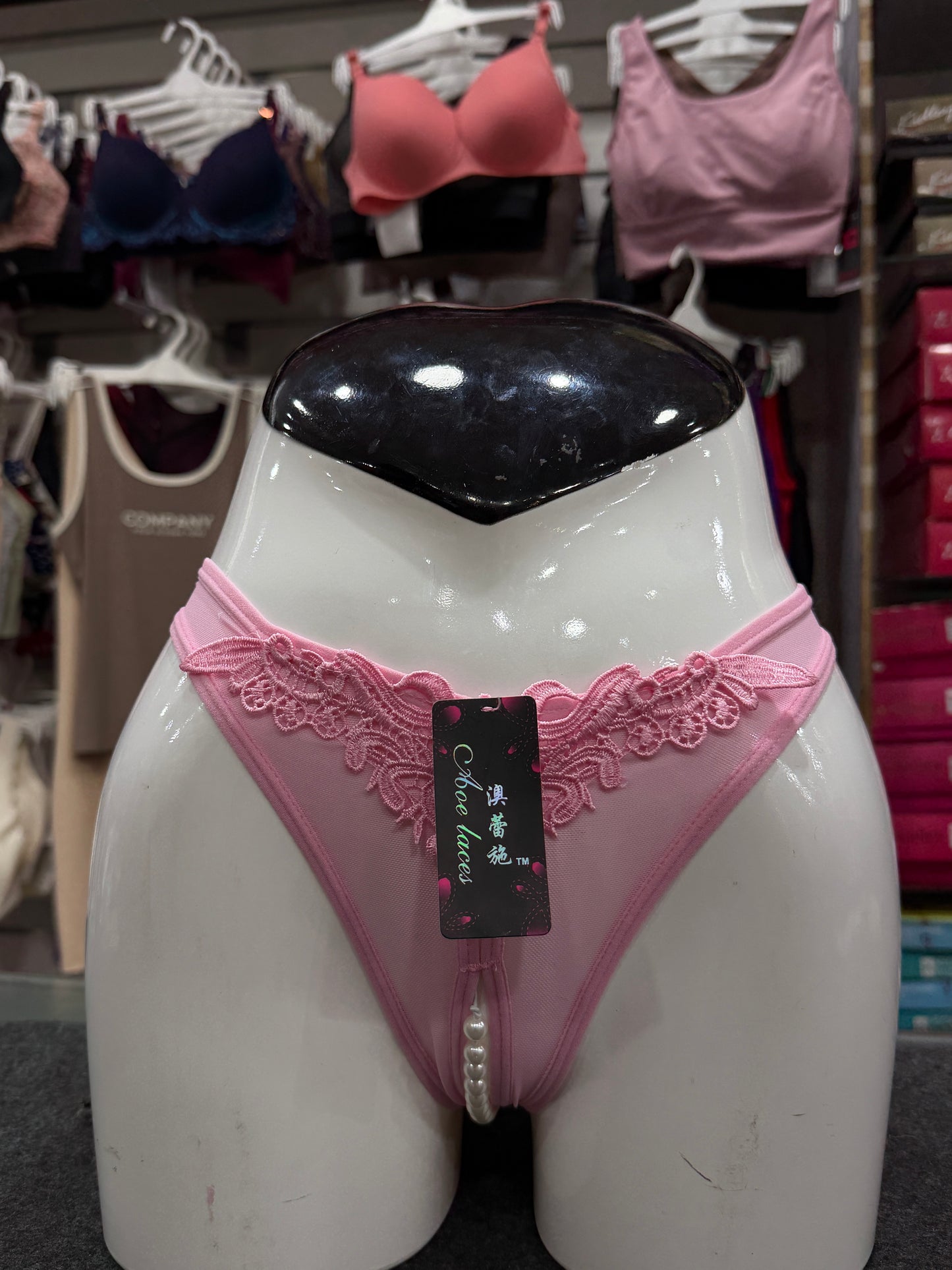 NETTED PEARLS PANTY - FRONT EMBROIDERY - PINK COLOUR