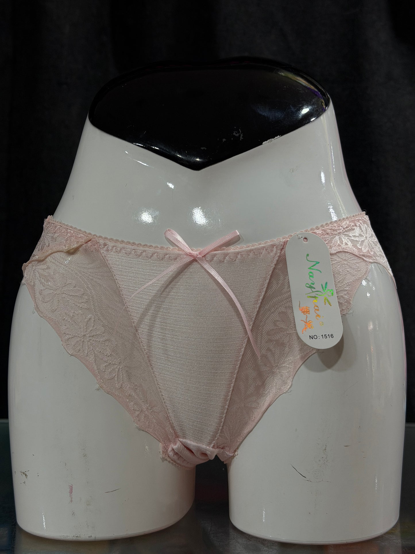 NETTED PANTY - BIKINI - FULL TRANSPARENT - LACE - LIGHT PINK